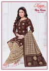 Rang Rasiya Vol 13 By Mayur Printed Cotton Wholesale Dress Material Suppliers In Mumbai